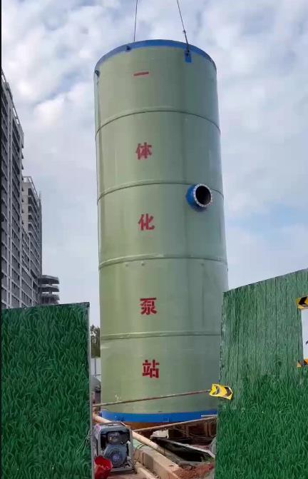 西盟一体化泵站